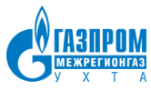 ООО «Газпром межрегионгаз Ухта»